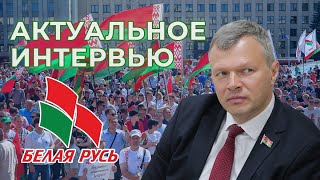 Какой будет партия \