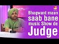 Binnu Paaji Bane Rapper || Bhagwant Mann || Jugnu Haazir Hai || MH One