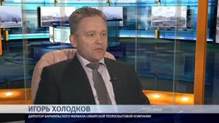 Игорь Холодков: как не копить долги за коммунальные услуги