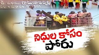 ఆర్థిక సంఘం నిధుల కోసం రోడ్డెక్కిన సర్పంచ్ లు |  Sarpanch's Hold Protest over Panchayat Funds