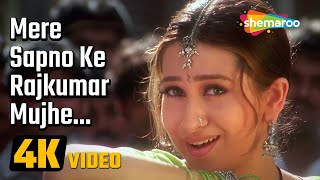 Mere Sapno Ke Raj Kumar (4K video) | Jaanwar (1999) | Karisma Kapoor | Akshay Kumar | 90s Hit Song