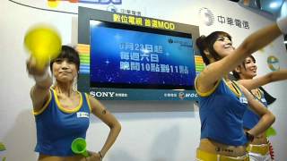 2012中華電信運動甜心２