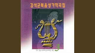 People and Jesus / 사람 그리고 예수