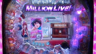 Pフィーバー アイドルマスター ミリオンライブ！ アイドルのヒミツ 玲音 演出