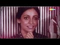 kyun zindagi ki raah mein with lyrics saath saath chitra singh ghazals hindi lyrical gaane