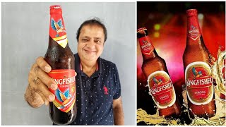 Kingfisher Strong Beer Review | Kingfisher Beer Review