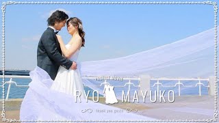 両親号泣！【結婚式 プロフィールムービー】純白の花嫁｜逗子三兄弟