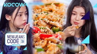 New Game! Who can keep the rhythm for a chance to eat? l NewJeans Code in Busan