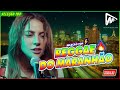 REGGAE DO MARANHÃO 2023 • O MELHOR DO REGGAE INTERNACIONAL • REGGAE REMIX 2024 SELEÇÃO TOP