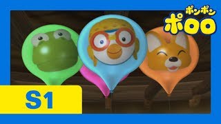 ポンポンポロロ S1 | #47 エディのふうせん | Pororo Japanese