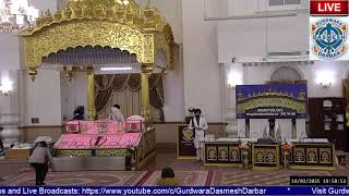 Gurdwara Dasmesh Darbar Live Stream