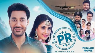 PR | Full Movie | Harbhajan Maan | Delbar Arya | Amar Noori