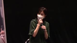 木竜麻生さん 登壇！『わたし達はおとな』舞台挨拶付き先行有料上映REPORT