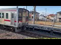 讃岐塩屋駅に快速サンポート南風リレー号高松行きが到着 u0026発車！いつもの7200系2両 58