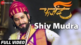 Shiv Mudra (Shivaji Theme) - Full Video | Farzand | Chinmay Madalekar | Kedar Divekar