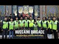 Hussaini Brigade at Baadshahi Aashoorkhana, Parking management