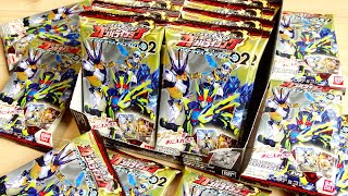 ゼロワン新ライダー祭り！ガンバライジング バーストライズチョコウエハース2 箱買い開封レビュー！