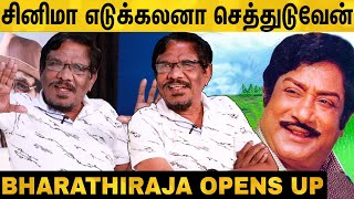 சிவாஜி கேட்ட நறுக் கேள்வி! Director Bharathiraja Opens Up | Sivaji |