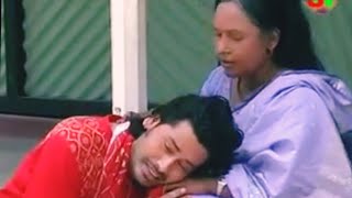 মাগো তোমার ছেলে আমি | শাহেদ খন্দকার | Mago Tomar Seley Ami | Shahed Khondokar