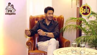 Harbhajan Mann | PR | Upcoming Punjabi Movie | 27 May | Balle Digital Space | Balle Balle Tv