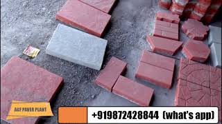 Interlocking paver block factory/paver blocks making proces/paving blocks machinery in Ghana Africa