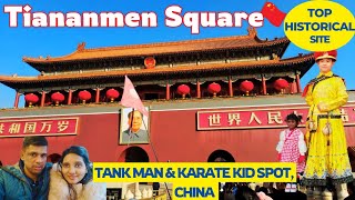 Tiananmen Square | தியானன்மென் சதுக்கம் | The Beating Heart of China  | Tank Man protest spots