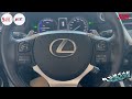 【sum中古車】 lexus nx 2018年 2.5l acc智慧跟車 自動遠燈 摸門解鎖 免鑰匙啟動 雙前座冷熱椅 後座架熱椅 油電車 耐斯汽車 雲林縣