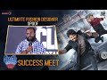 Expect the Unexpected | Mathu Vadalara 2 Success Meet | Sri Simha | Faria | Ritesh Rana