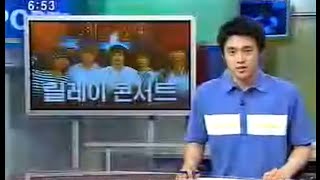 [2006.08.14] 버즈 릴레이 콘서트 (2006.08.12 콘서트)