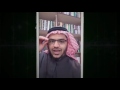 الرد على شبهة الجديع صلاة النبي ﷺ بالانبياء