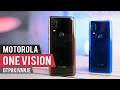 Unboxing: Motorola One Vision