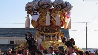 令和5年 4月8日  高屋祭りJA差し上げ明下太鼓台