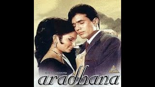 Gunguna Rahe hai Bhavre - Aradhana (1969)