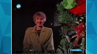 NCRV |  Aankondiging door Lisette Hordijk en Henk Mouwe (23.12.1991)