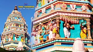 கோபுர சிற்பங்களில் இராமாயண கதை | ஆலங்குளம் ராமர் கோயில்