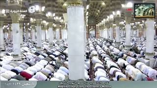 24th April Maghrib Salah Madinah, Sheikh Baiejan  صلاة العشاء من المسجد النبوي الشريف