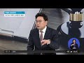 든든한 법 잠자는 어린이 교통안전 법안 …스쿨존 실태는