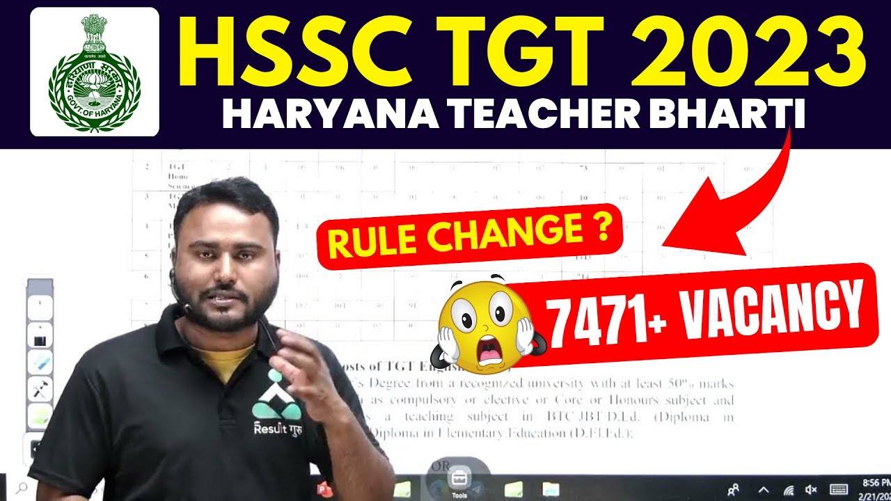 🤩 7471+ Posts Haryana TGT Vacancy 2023 | HSSC TGT Vacancy Notification ...