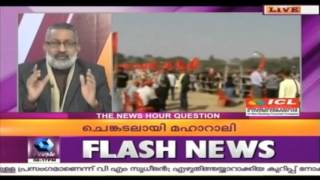 News 'n' Views: CPM Plenum Begins In Kolkata | Full Episode