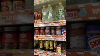 Philippine Foods and Goods at Don Quijote | ASMR #satisfying #amazing #cravings #viral  #shorts