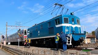 【入場回送】本線でも人気!! 東武鉄道 東上線 9050型 9152F 秩父鉄道デキ103牽引で 羽生駅へ ２月にしては珍しく片パン走行 @新郷～西羽生 　羽生駅の入換え後 自走にて南栗橋へ