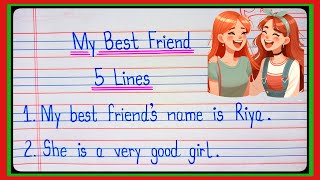 5 Lines on My Best Friend in english/Essay on My Best Friend/My Best Friend essay 5 lines/Friendship