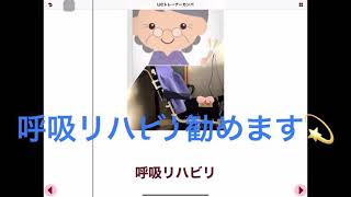 als患者kazu🍀指伝話共に💫