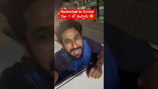 సవక లో కారు ప్రయాణం 😁 బ్లా బ్లా || Hyderabad To Guntur car journey cheep price [Ram The Traveller]