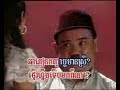 saran sovaសម្លរកូនអុក rhm 31 0001