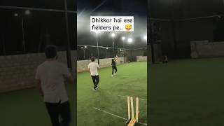 Catch dropped dhikkar hai ese fielder pe...#cricketlover #turf @Corporate_Majdoor_Live