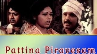 Pattina paravesam | Vaa nila | Vaangadi | S P Balasubramanium | Tamil | Movie | 1977