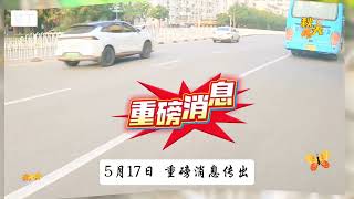 两个信号出现，房价必将上涨！#买房那些事