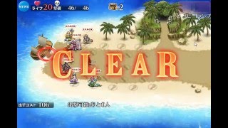 【実況 無課金 千年戦争アイギス】堕天の罪 ☆３ 堕天使の誕生 ２回目