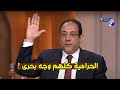 خناقة ع الهواء.. عمر هريدى: الحرامية كلهم من بحرى والصعايدة اشرف ناس